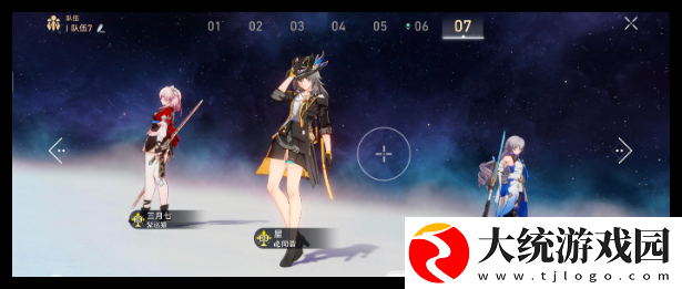 崩坏星穹铁道三月七超击破流阵容怎么玩