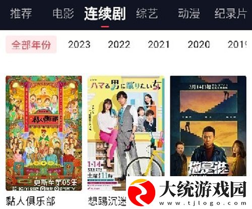 macbookpro在线观看视频纯享版
