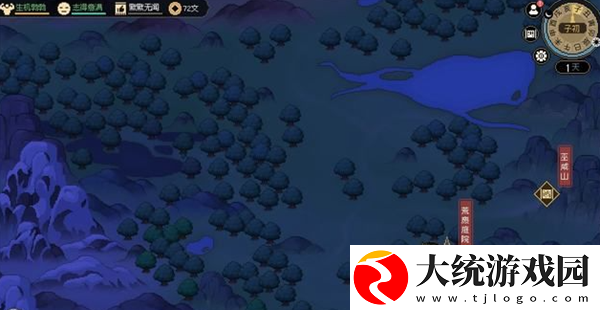大侠立志传九黎部落任务怎么做