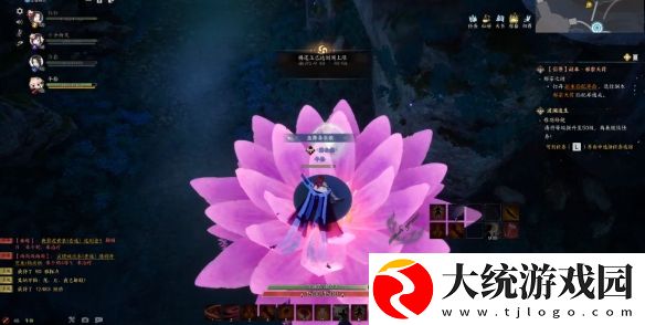 诛仙世界合欢派花月夜灵体在哪