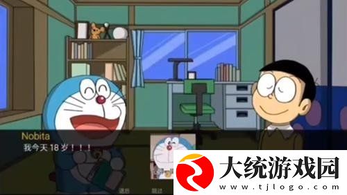 哆啦a梦世界手游下载