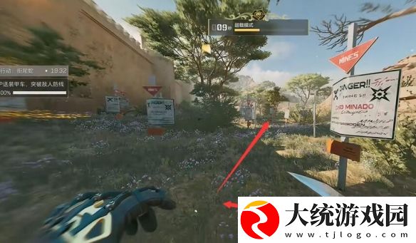 三角洲行动衔尾蛇行动4个密码箱在哪
