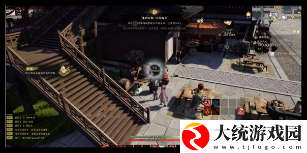 诛仙世界河阳城河阳群众灵体在哪