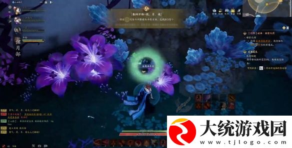 诛仙世界合欢派花月夜灵体在哪