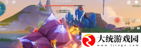 原神