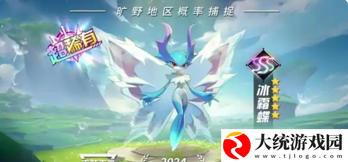 曙光重临兑换码有哪些