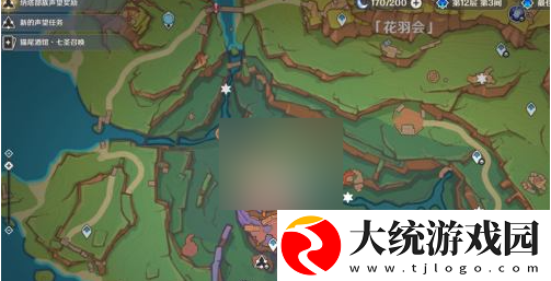 原神5.2烟谜主3个触摸门在哪