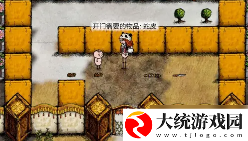 华夏人生拯救牛牛村攻略