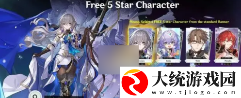 崩坏星穹铁道2.7四星陪跑角色有哪些