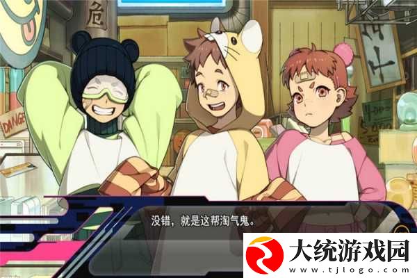 戏剧性**