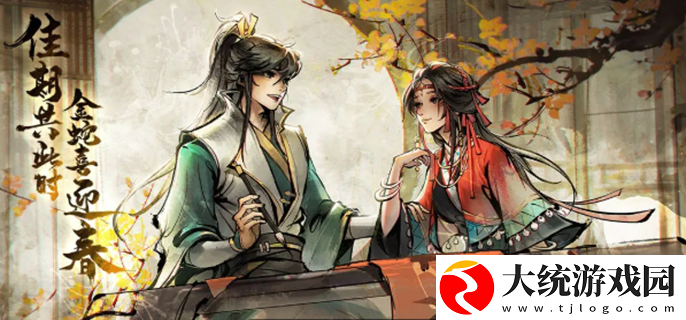 烟雨江湖官网在哪里