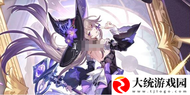 崩坏星穹铁道大黑塔什么时候上线