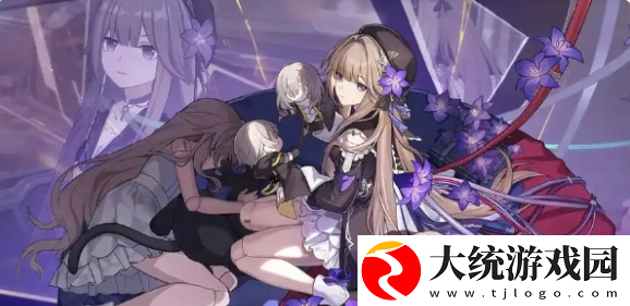 崩坏星穹铁道大黑塔什么时候上线