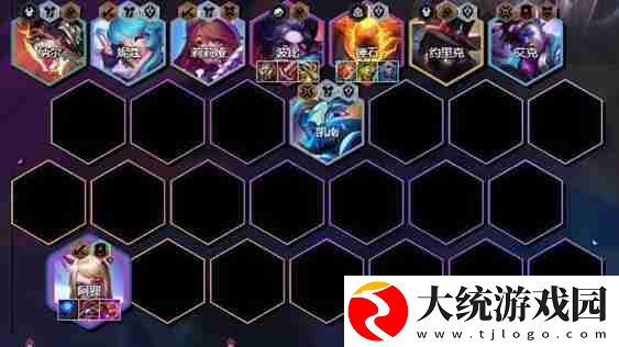 金铲铲之战