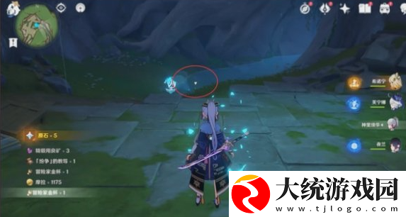 原神为我敞开心扉任务怎么做