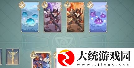 原神