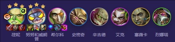 金铲铲之战