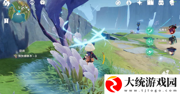 原神灰灰楼林木去哪砍伐
