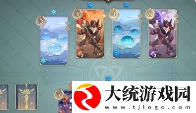 原神