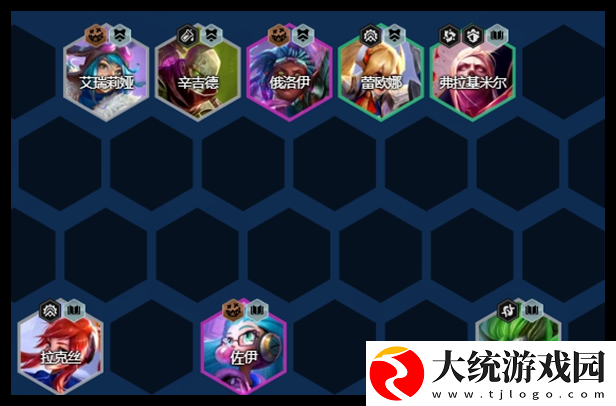 金铲铲之战