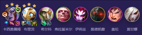 金铲铲之战