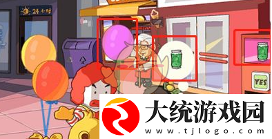 穿越寻宝记麦当叔的战争