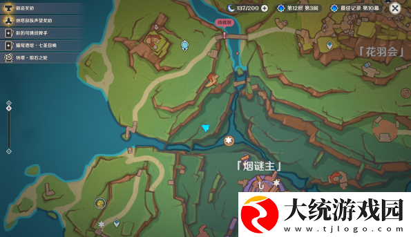 原神三个瞑视龙编织物隐藏挑战怎么过