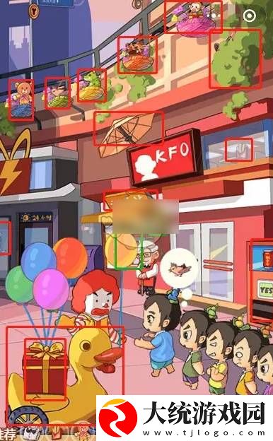 穿越寻宝记麦当叔的战争