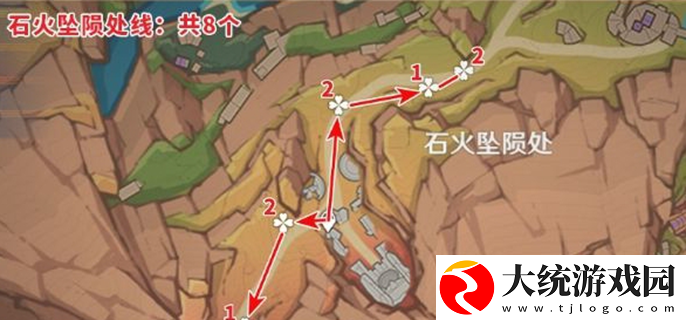 原神云岩裂叶分布图
