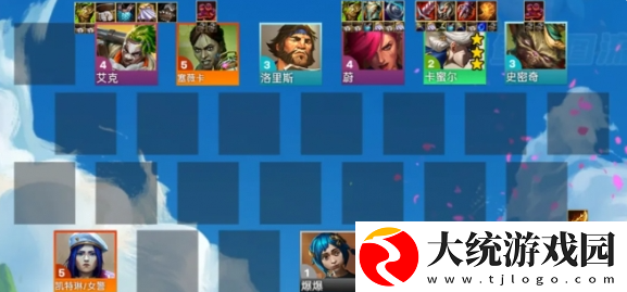 云顶之弈s135伏击青钢影阵容怎么搭配