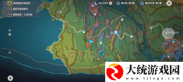 原神最后的龙龙饼干任务怎么做