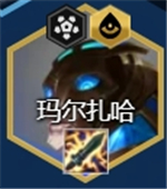金铲铲之战