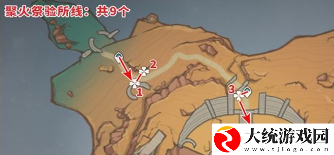 原神云岩裂叶分布图