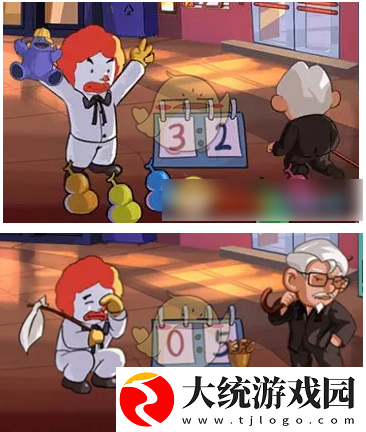 穿越寻宝记麦当叔的战争