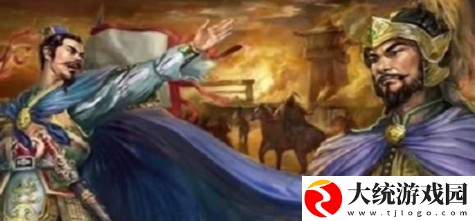 英雄立志传三国志官网在哪