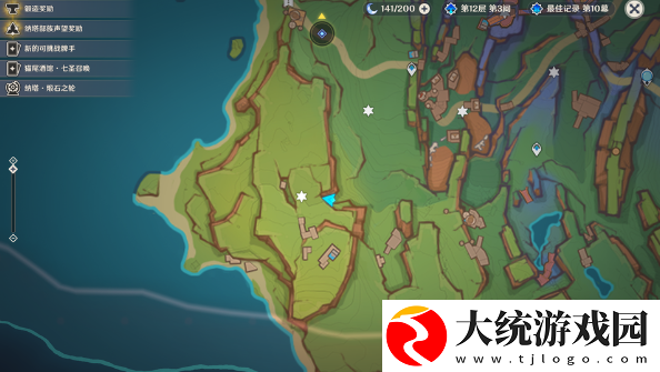 原神三个瞑视龙编织物隐藏挑战怎么过