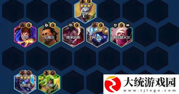 金铲铲之战