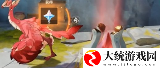 原神