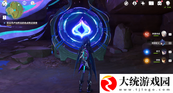 原神三个瞑视龙编织物隐藏挑战怎么过