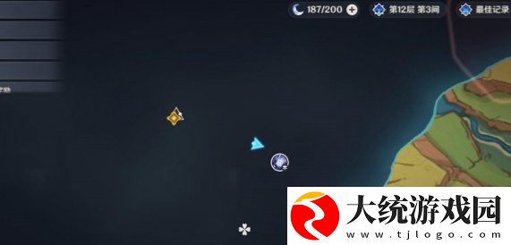 原神