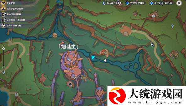 原神三个瞑视龙编织物隐藏挑战怎么过