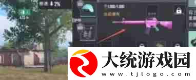 pubg地铁逃生怎么弄物品光柱