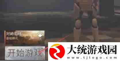 pubg地铁逃生怎么弄物品光柱