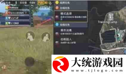 pubg地铁逃生怎么弄物品光柱