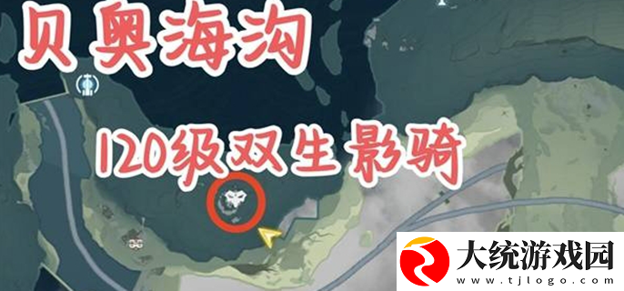 鸣潮2.2红名怪在哪