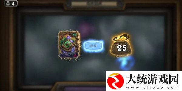 炉石传说32.0什么卡牌可免费领取