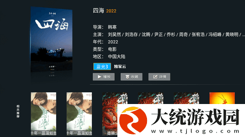 蜜芽.miya188.cnn破解永久版