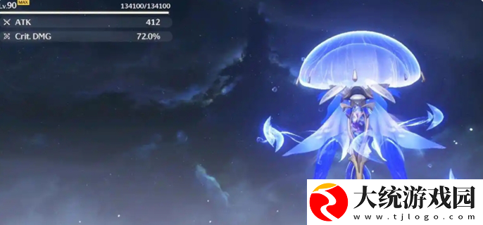 鸣潮坎特蕾拉带什么武器