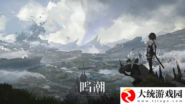 鸣潮