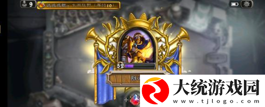 炉石传说标准蛋猎卡组怎么搭配